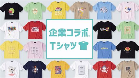 venus casino|VENUSとのコラボTシャツを発売 .